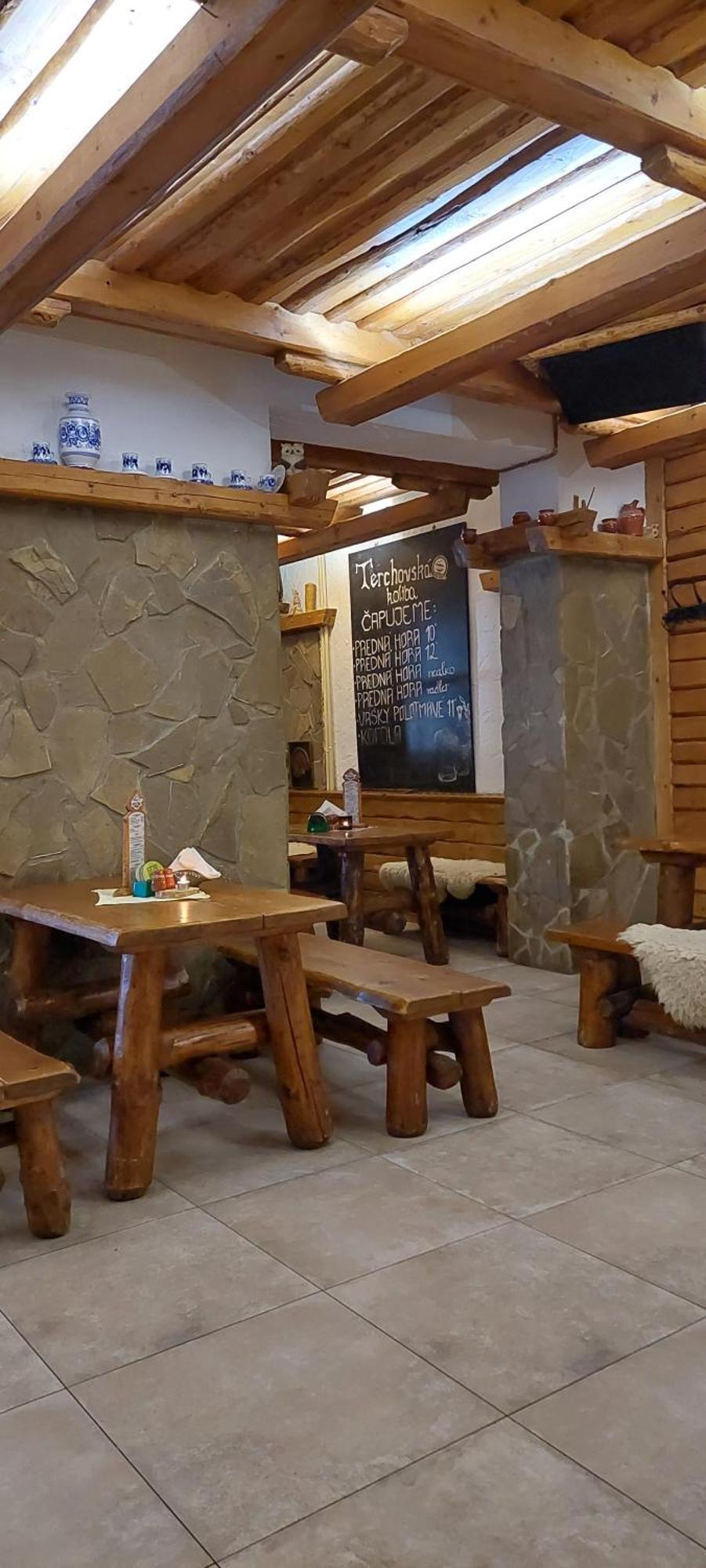 迪尔瑞酒店 Terchová
